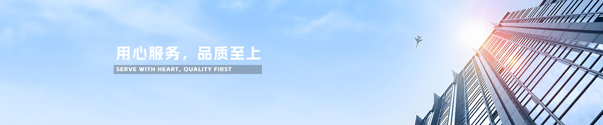 杭州七鹰岩户外运动策划有限公司